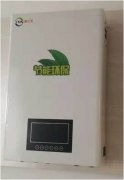 壁挂式纳米热能电锅炉